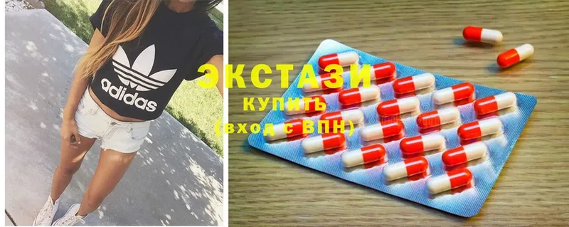 Ecstasy бентли  купить закладку  Усть-Лабинск 